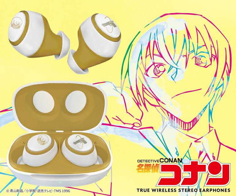 ユニバーサルミュージック TRUE WIRELESS STEREO EARPHONES TVアニメ『名探偵コナン』 安室透 モデル 【中古】【ぬいぐるみ・おもちゃ】 【四日市 併売品】【067-240527-05ZH】