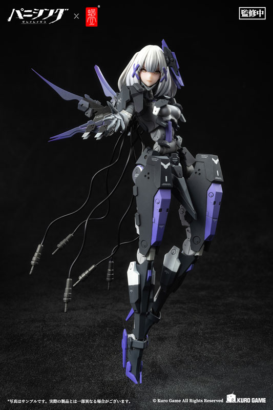 Astrum Design レナ・マサルー・カタリナ 1/6 ニアの煉丹工房 Amazon | [FIG]レナ・マサルー・カタリナ ニアの煉丹工房 1/6 完成品