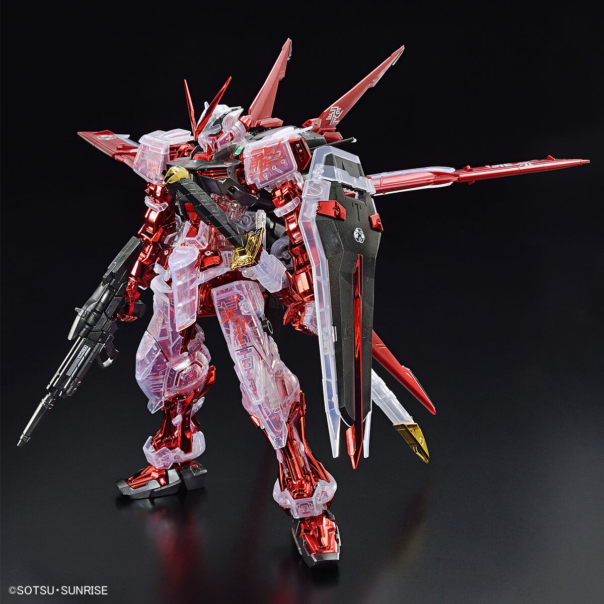 ガンプラ マスターグレード　ガンダムアストレイ　まとめ売り ガンプラ マスターグレード ガンダムアストレイ 6点まとめ売り