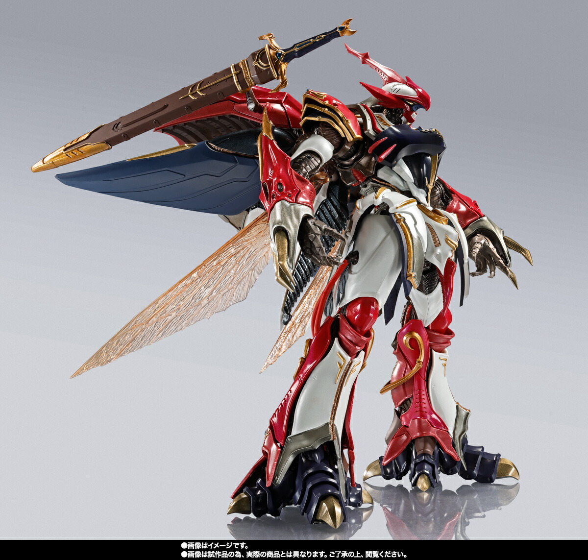 BANDAI SPIRITS/バンダイスピリッツ METAL BUILD/メタルビルド DRAGON SCALE ヴェルビン (ナの国近衛騎士団長仕様)『聖戦士ダンバイン』【中古】【フィギュア・ブリスター】【四日市 併売品】【065-250114-05ZH】画像