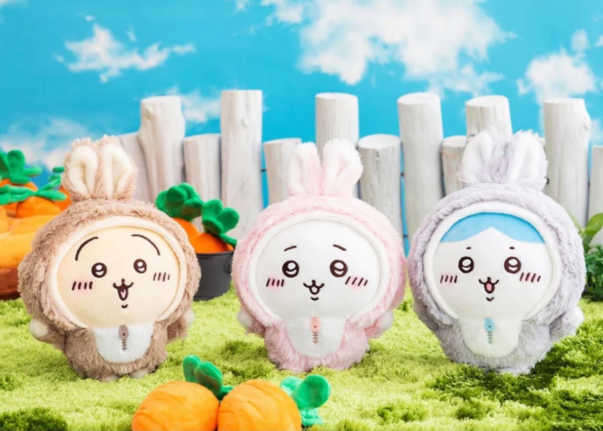 ちいかわ　ハッピーバッグのマスコット　2点セット ちいかわ ハッピーバッグのマスコット 2点セット