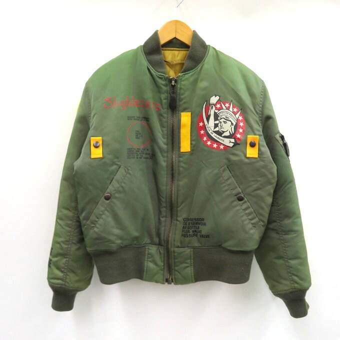 楽天市場】AVIREX アヴィレックス ジャケット サイズ:L シャーク