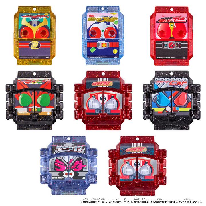 楽天市場】【送料無料・BOX販売】 DXレジェンドライダーゴチゾウ