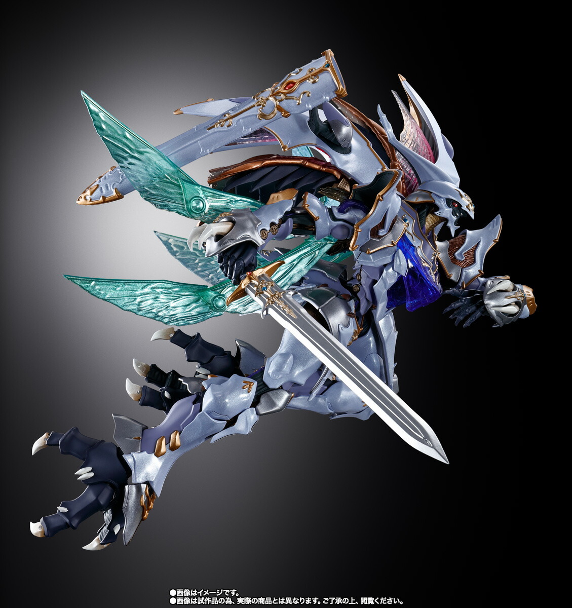 リミテッドモデル サーバイン 聖戦士ダンバイン Amazon.co.jp: リミテッドモデル 聖戦士ダンバイン サーバイン