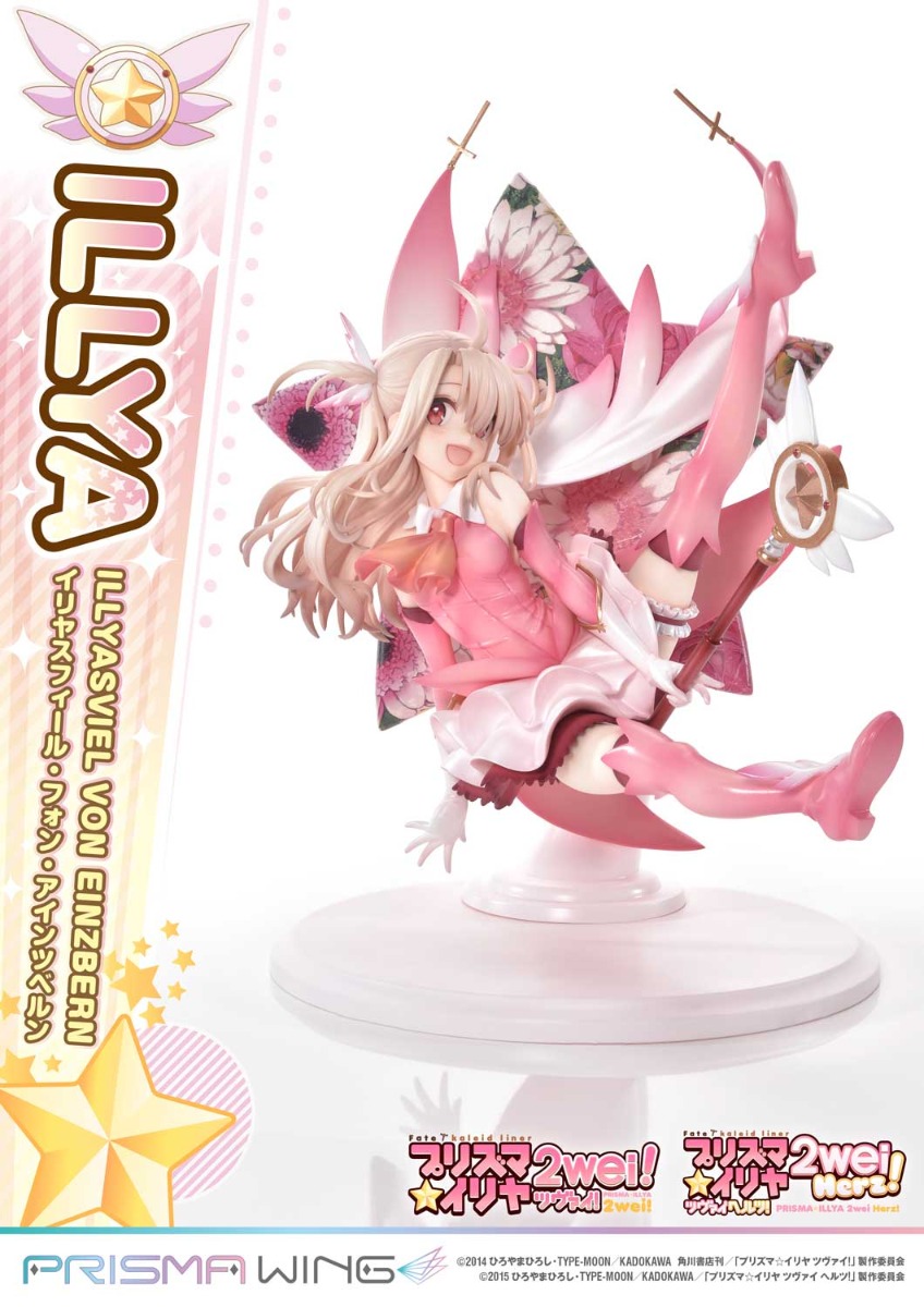 【非売品・激レア】プリズマ☆イリヤ ツヴァイ! イラストカード Fate/kaleid liner プリズマ☆イリヤ ツヴァイ!&ヘルツ! Blu-ray