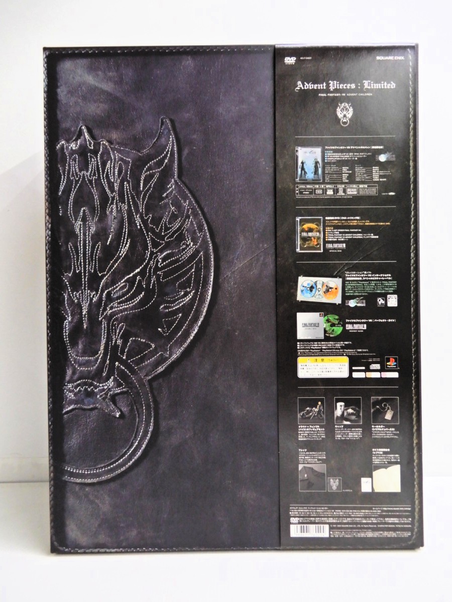 SQUARE ENIX/スクエアエニックス ファイナルファンタジーVII アドベントチルドレン ADVENT PIECES:LIMITED 【中古】【フィギュア・ブリスター】 【四日市 併売品】【065-250616-01ZH】
