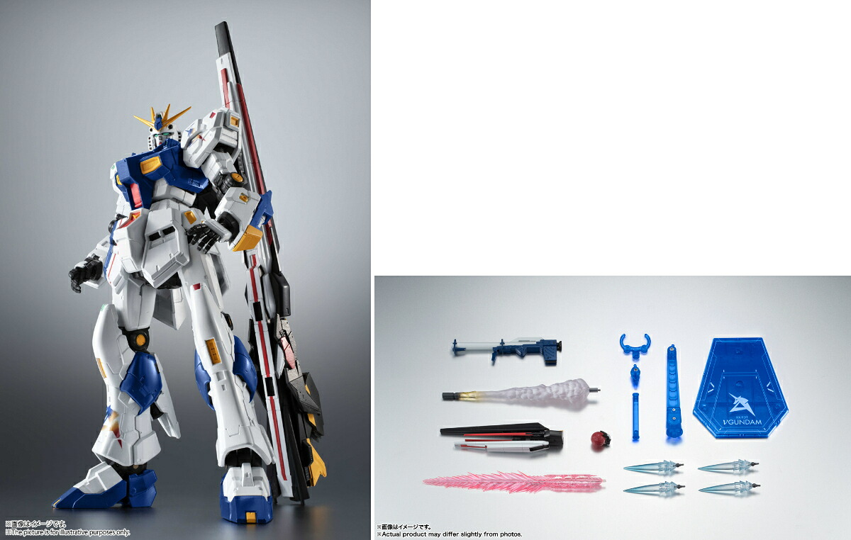 BANDAI SPIRITS/バンダイスピリッツ ROBOT魂 ＜SIDE MS＞ RX-93ff νガンダム + RX-93ff νガンダムオプションパーツセット 実物大νガンダム立像 【中古】【フィギュア・ブリスター】 【四日市 併売品】【065-250908-13ZH】