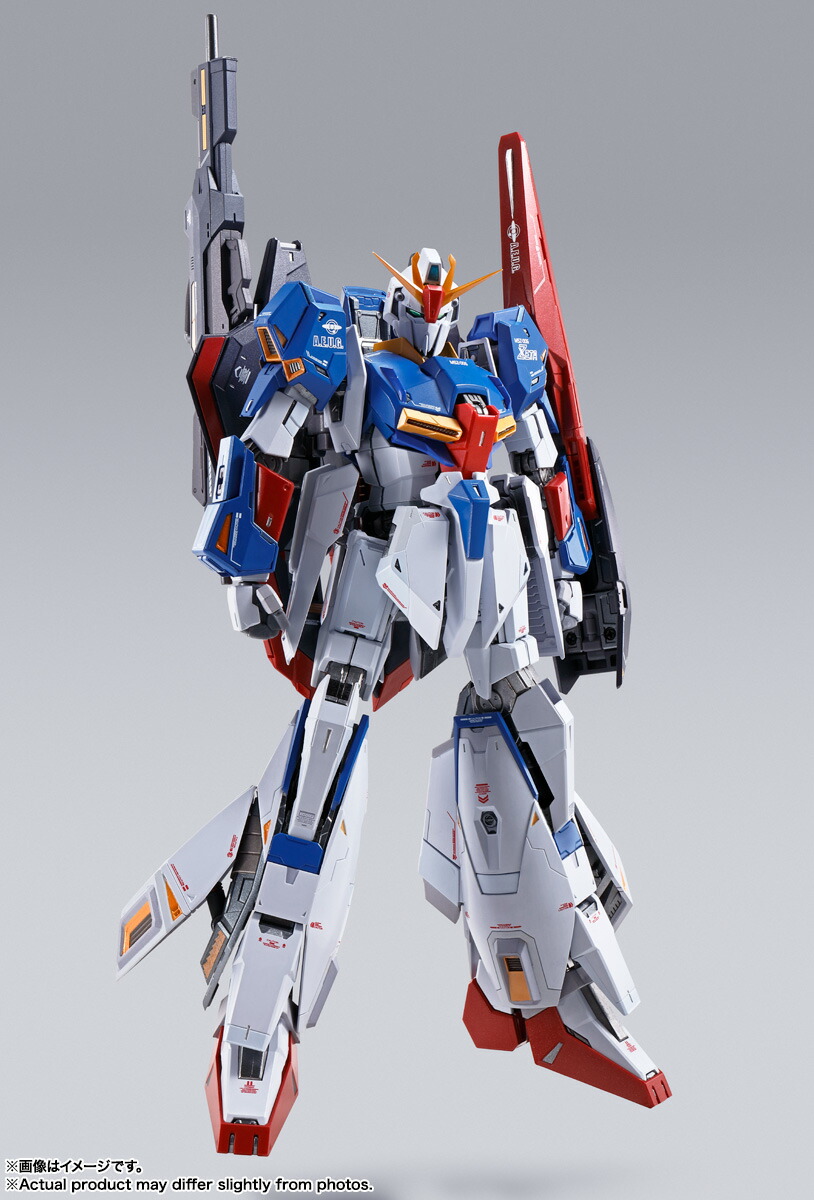 ガンダム フィギュア 4体セット ガンダムフィギュア 4体セット 未開封 - メルカリ