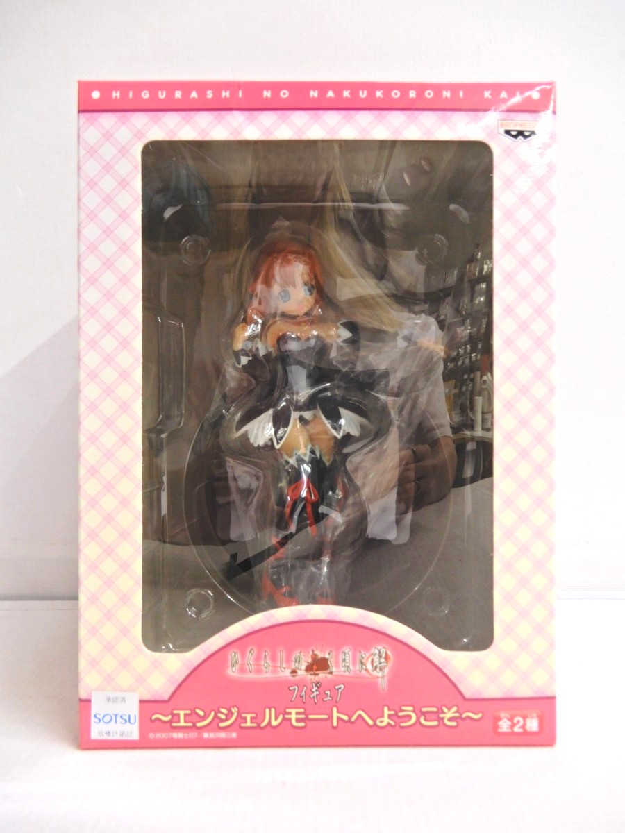 ひぐらしのなく頃に　竜宮レナ　フィギュア 楽天市場】ひぐらしのなく頃に 業 竜宮レナ バニーVer. 塗装済み