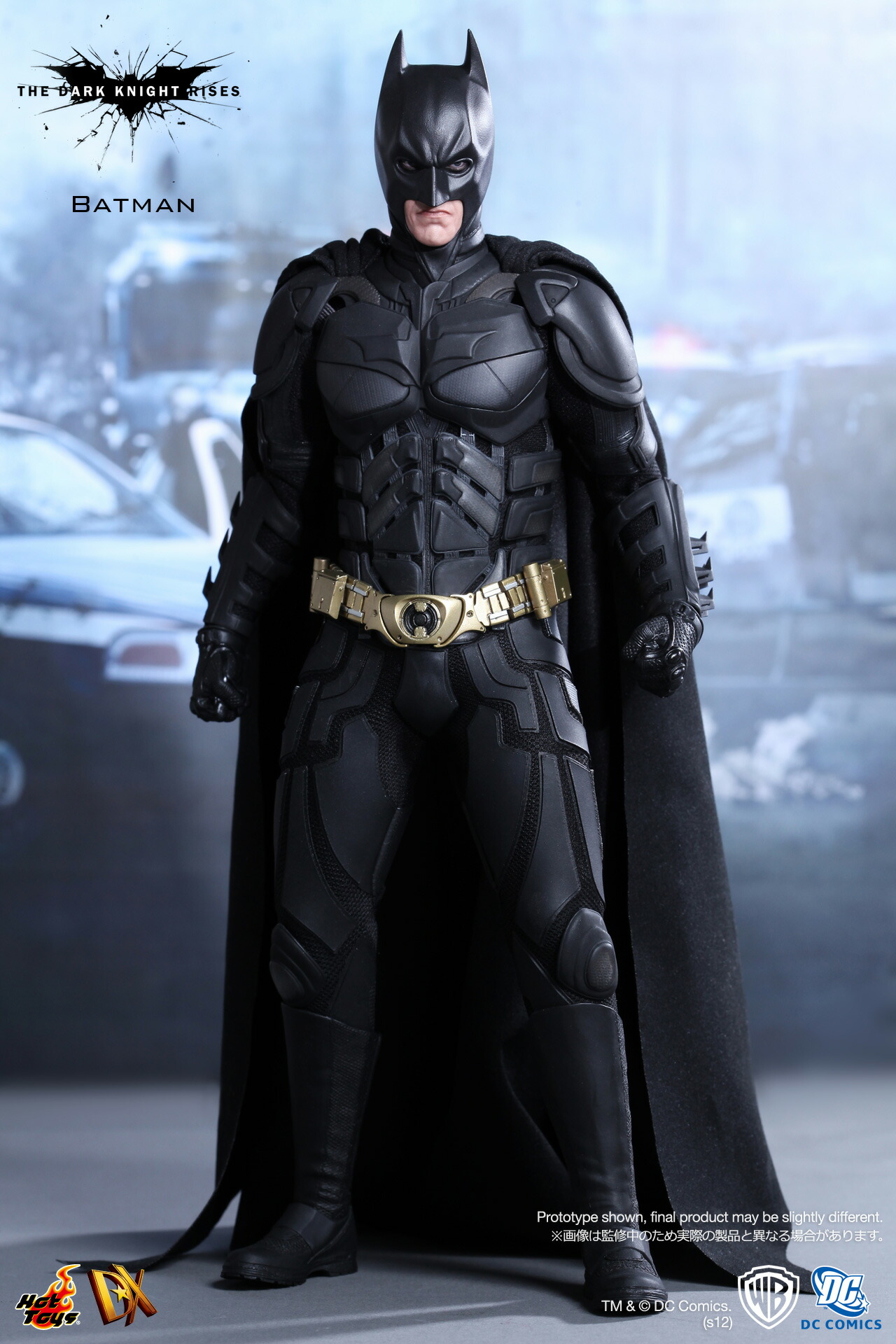 ホットトイズ バットマン ダークナイト ライジング 1/4 フィギュア ブルース Amazon.co.jp: [クオーター・スケール]ダークナイト ライジング1/4