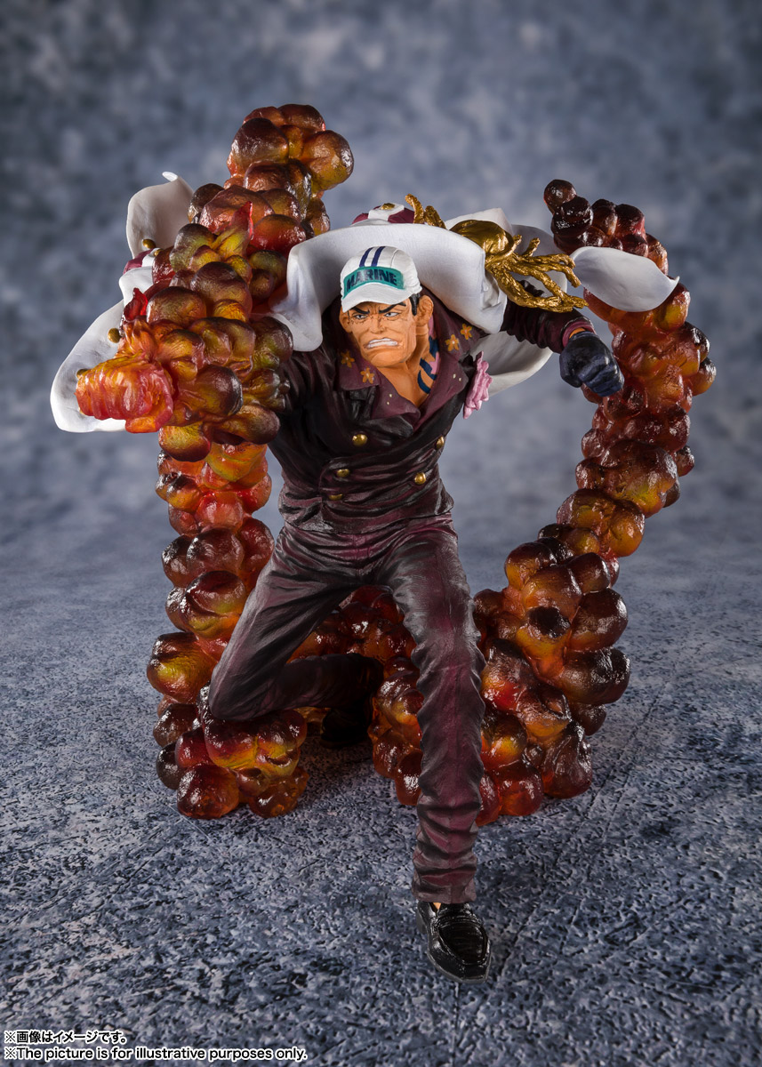 BANDAI SPIRITS/バンダイスピリッツ FiguartsZERO/フィギュアーツZERO ［EXTRA BATTLE］ \