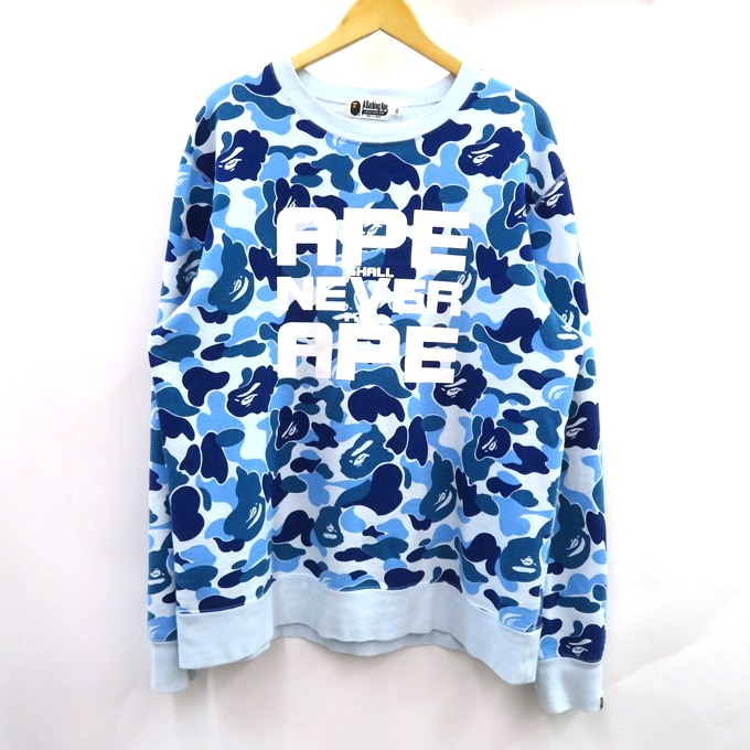 A BATHING APE ABC CAMO ASNKA CREWNECK SWEATSHIRT アベイシングエイプ カモ柄 クルーネック スウェットシャツ 001SWK301009M ブルー サイズ:2XL【中古】【126 ストリート】【四日市 併売品】【126-260426-03VH】|フーリエ 店