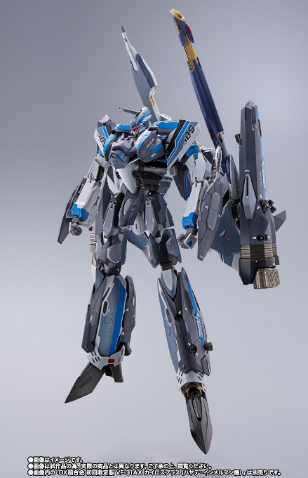 BANDAI SPIRITS/バンダイスピリッツ DX超合金 VF-31AX カイロスプラス（ハヤテ・インメルマン機）対応 スーパーパーツセット 【中古】【フィギュア・ブリスター】 【四日市 併売品】【065-260326-01FH】 8,208円