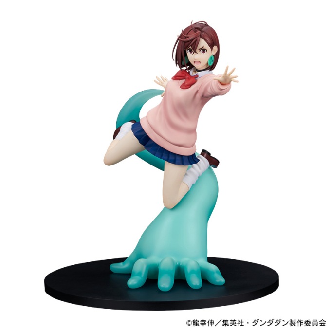 FuRyu/フリュー TVアニメ『ダンダダン』モモ 1/7スケール フィギュア 【中古】【フィギュア・ブリスター】 【四日市 併売品】【065-260326-09FH】