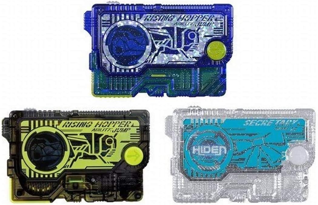BANDAI/バンダイ 仮面ライダー無し一 DXメモリアルプログライズキーセットSIDE 飛電理解力【中古】【ぬいぐるみ・手あそび】【四日市 併売品】【067-260512-11FH】