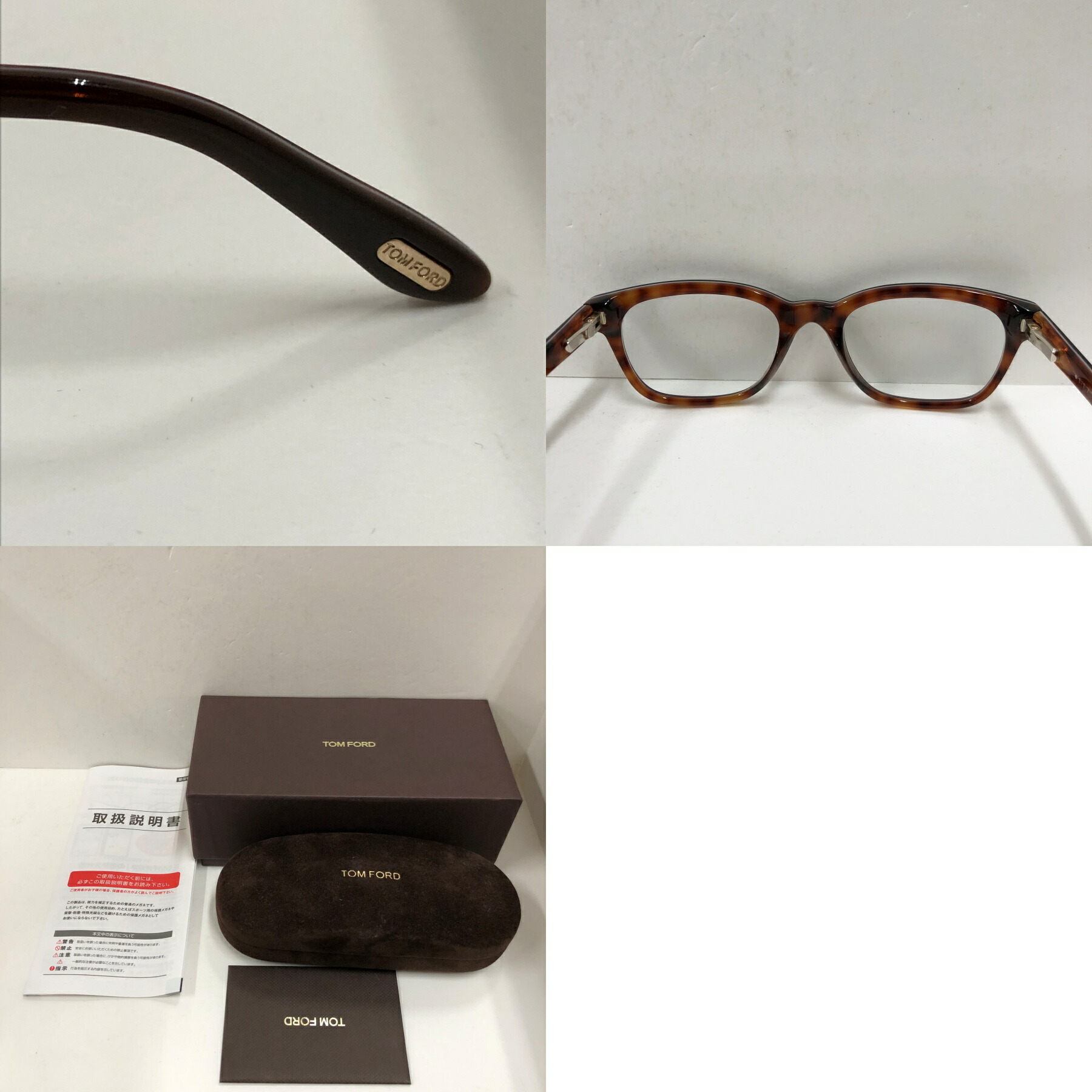 Tom ロンワンズ Ford トム 中古 サングラス フォード 142 併売品 Cootie 中古 鈴鹿 142 0707 02ns フーリエ 店送料無料 Tf57 カラー ブラウン 度付き 中古 人気ブランド Tom ロンワンズ Ford トム 中古 サングラス フォード 142 併売品 Cootie 中古 鈴鹿 142 0707 02ns フーリエ 店送料無料 Tf57 カラー ブラウン 度付き 中古 人気ブランド