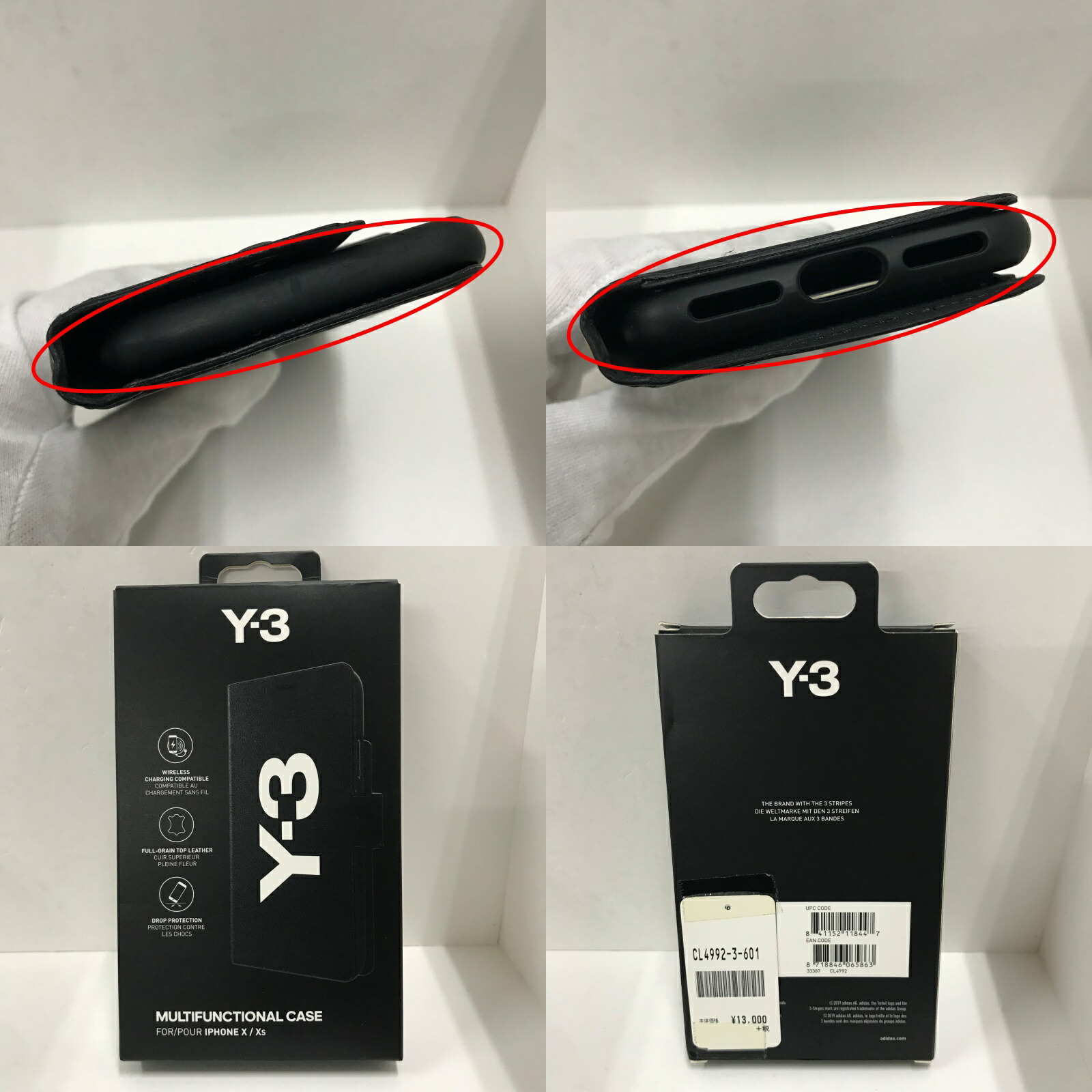 楽天市場 Y 3 ワイスリー 2way スマホケース Iphone X Xs カラー ブラック 中古 147 その他アクセ 鈴鹿 併売品 147 0721 06ns フーリエ 楽天市場店