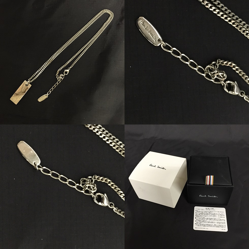 楽天市場 Paul Smith ポールスミス ペイズリープレートネックレス カラー シルバー 中古 147 その他アクセ 鈴鹿 併売品 147 02ns フーリエ 楽天市場店