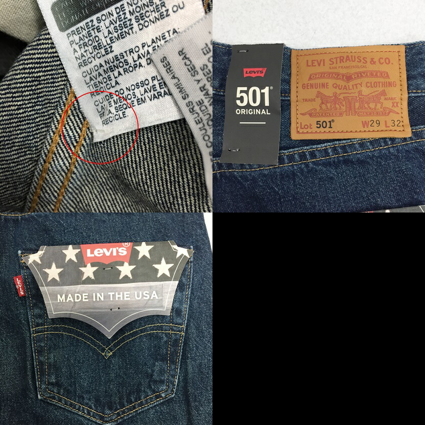 levis 501 w29 l32