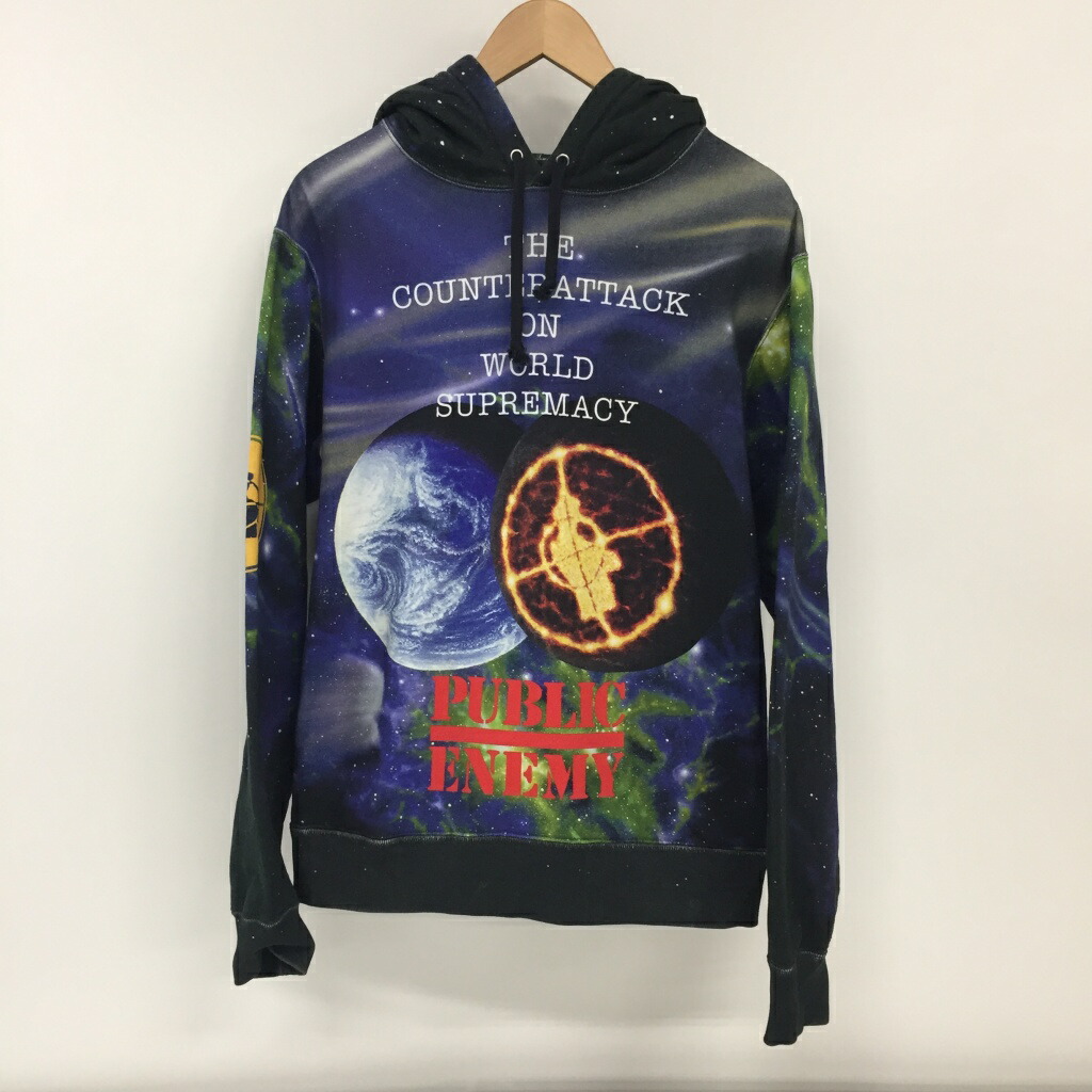 galaxy supreme hoodie