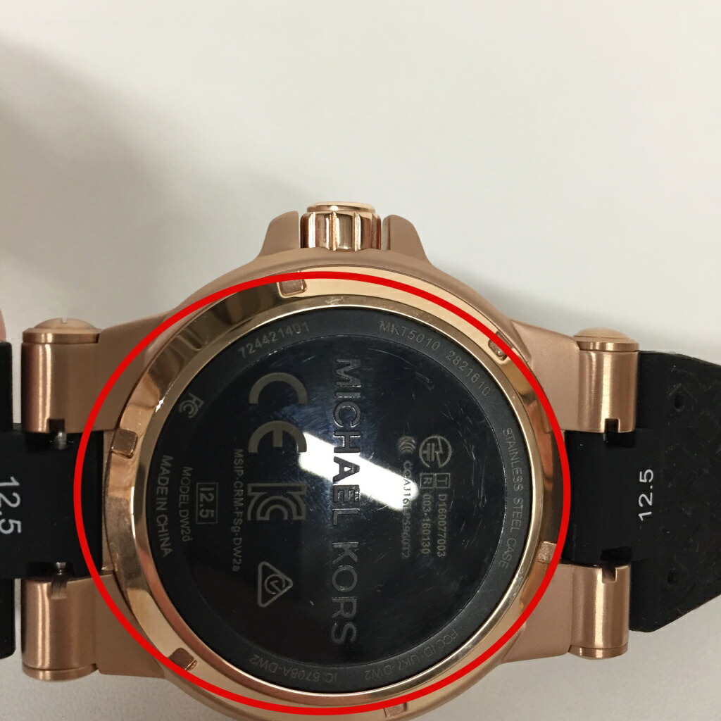 michael kors mkt5010