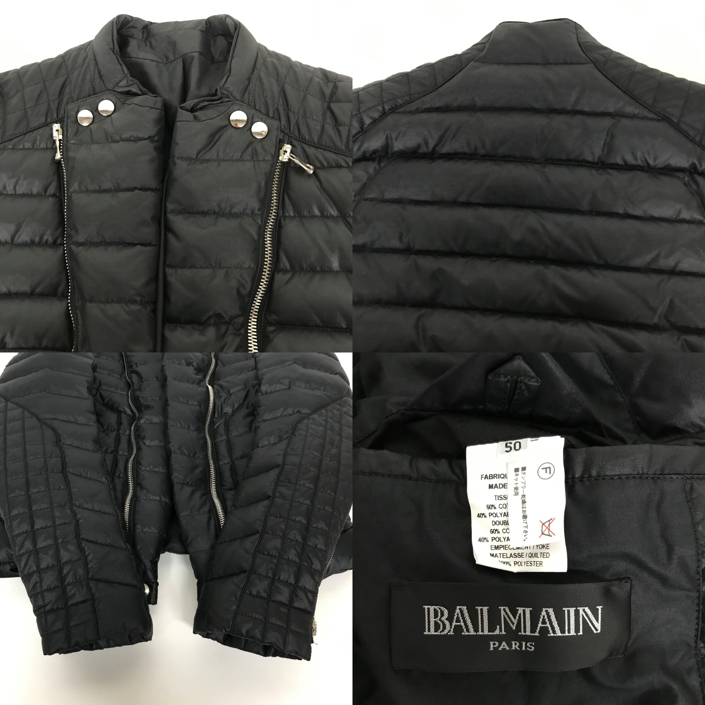【楽天市場】BALMAIN（バルマン ） バイカーダウンジャケット サイズ：50 カラー ：ブラック【中古】【122 インポート】【鈴鹿 併売