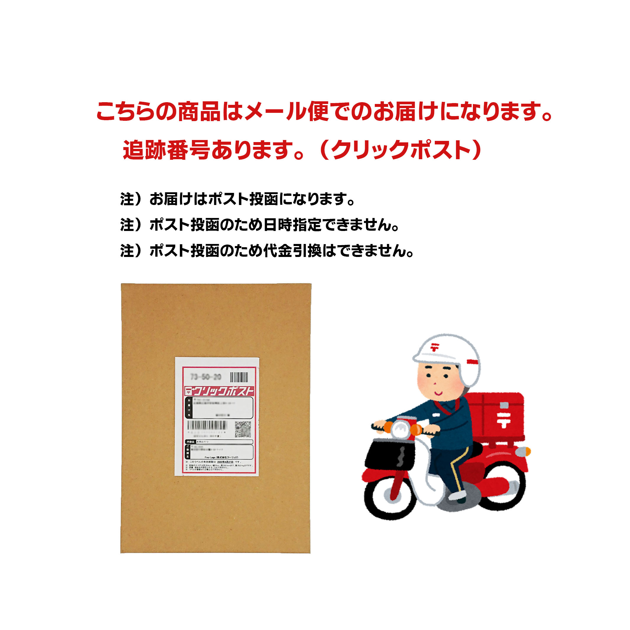 送料込 猫おやつ かにかま 犬猫おやつ クーリッジ 国産 60g ３袋 まとめ買いで10 Off 国内製造 海鮮 カニカマ カニかま かに肉 ねこスナック やわらかい しつけ ご褒美 おやつ スナック ジャーキー ふりかけ トッピング ペット フード 犬 猫 Qdtek Vn