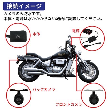 バイク用ドライブレコーダー 前後カメラ あおり運転 事故対策に 防水 ドラレコ 安心の日本語取説付き自己防御 プレゼント 父の日 Natural Gaz Org