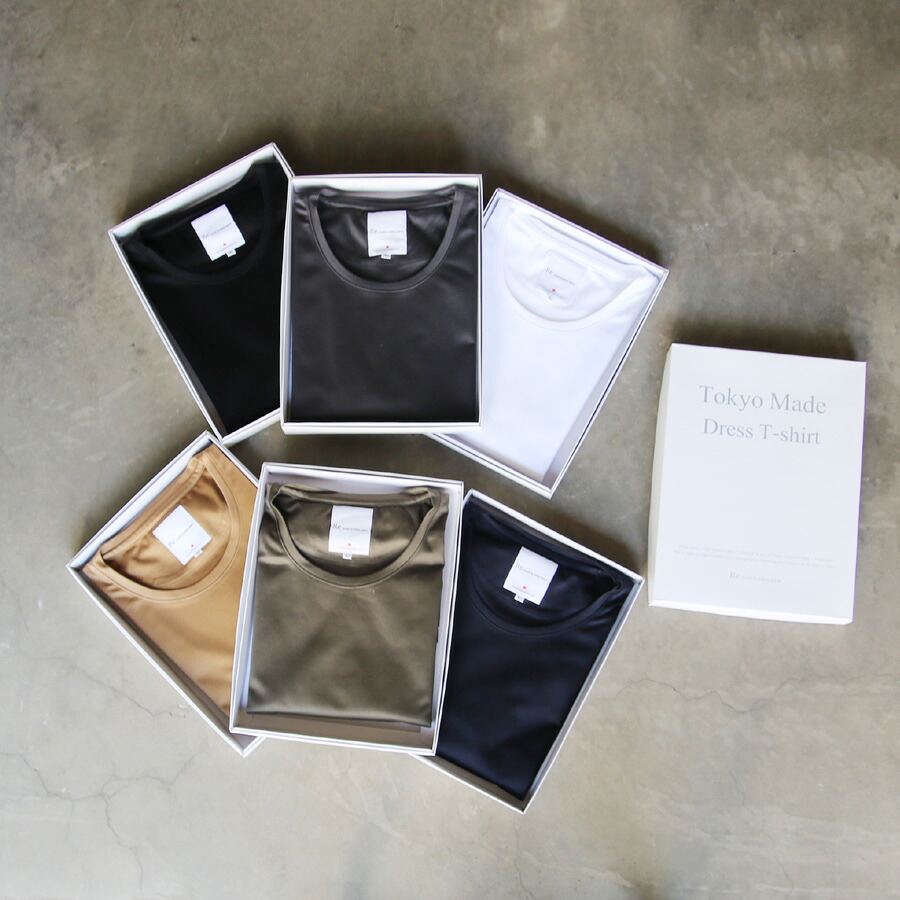 【新定番品目】RE MADE IN TOKYO JAPAN(アールイーメイドイントウキョウジャパン)No05517S-CT【Tokyo Made Dress T-shirt】最御前上等超長綿マハラニコットンクルーネック ティーシャツ(6色)