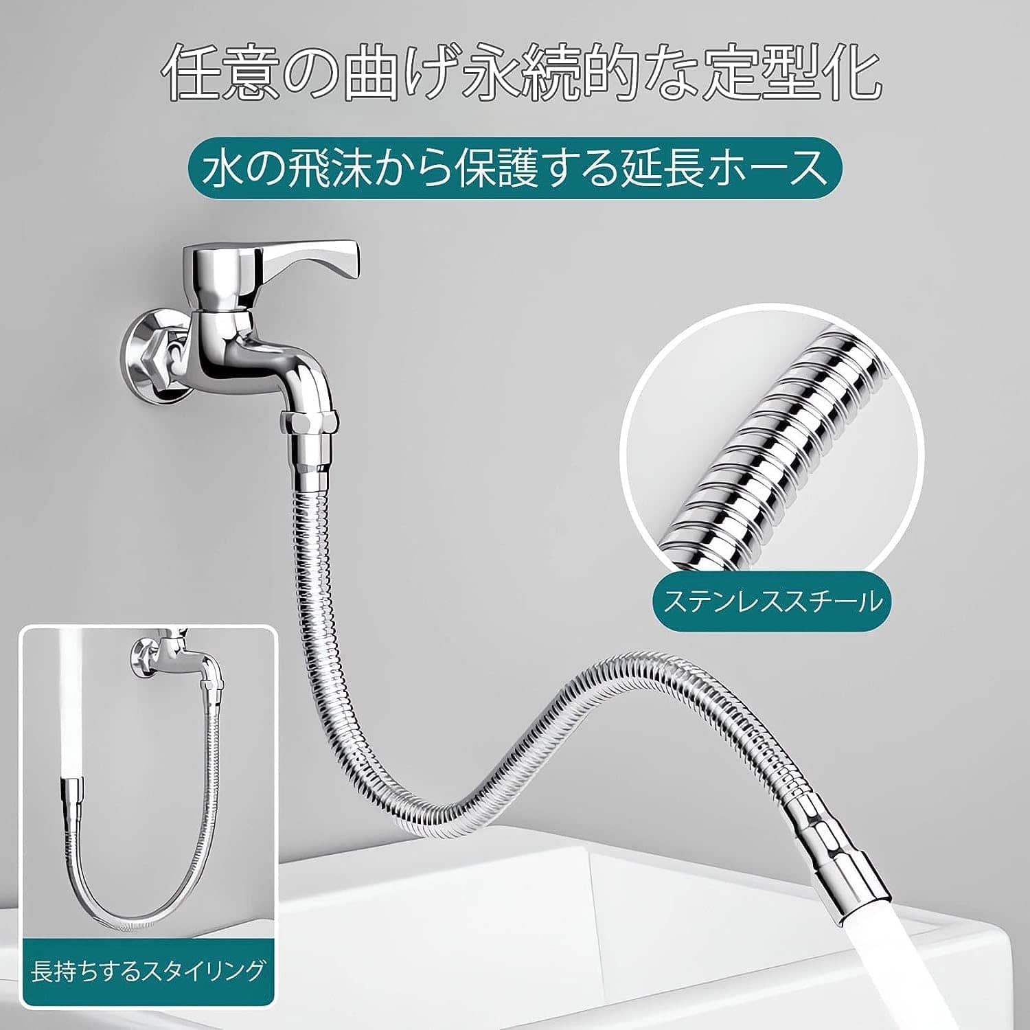 キッチン蛇口 キッチン混合水栓 シャワー 伸縮 360度回転 SJ-04 キッチン蛇口 キッチン混合水栓 シャワー 伸縮 360度回転 SJ-04