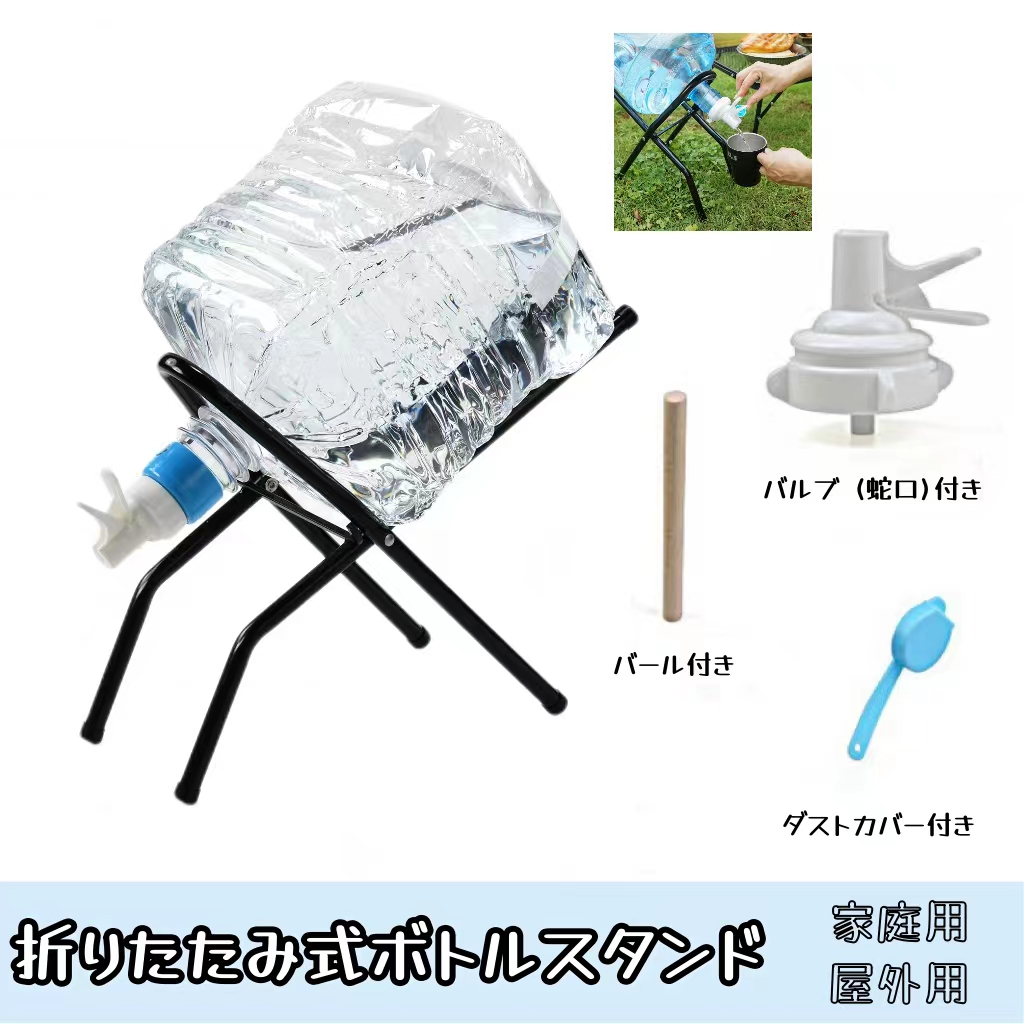 エコウォーター1000ml 2本セットお買い得品 まとめてお得！2本セット】エコウォーター ライフエッセンス