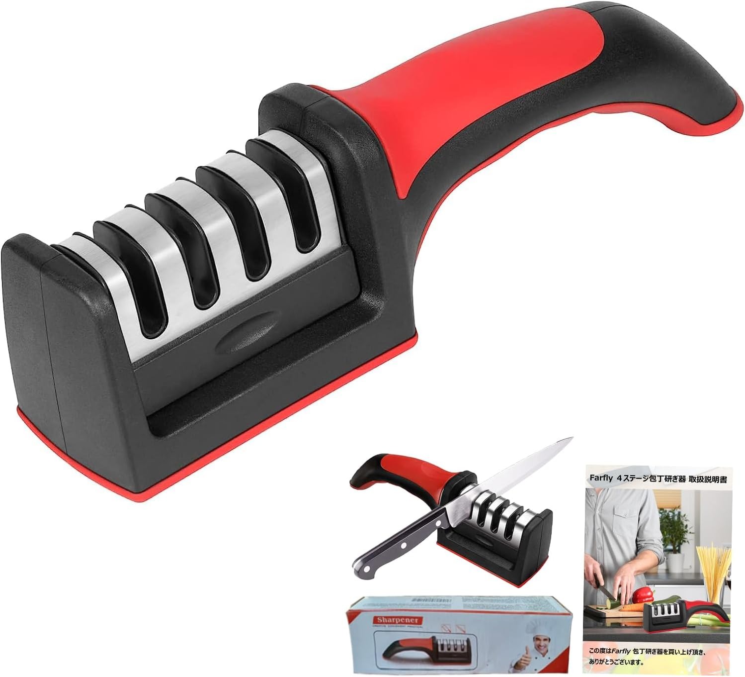 楽天市場】包丁研ぎ器 4段階 軽量 便利 手動 両刃用 ナイフ研ぎ器 研ぎ