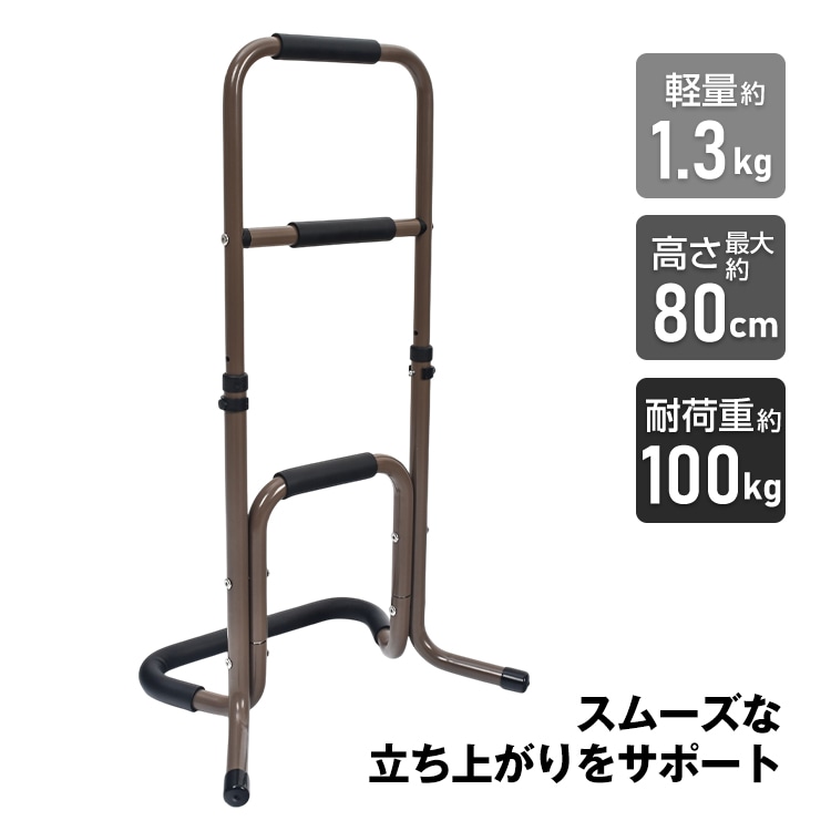 助けること手摺り 立ち上がり助けること 高さ3座標軸自然調整可 耐荷重約100kg 八字型の脚 安定した感人並み外れた 握り分かりやすい 座布団付き添い人 軽銀製 傾倒押しとどめる 介護 室内用便器 臥榻姿勢 インチ028
