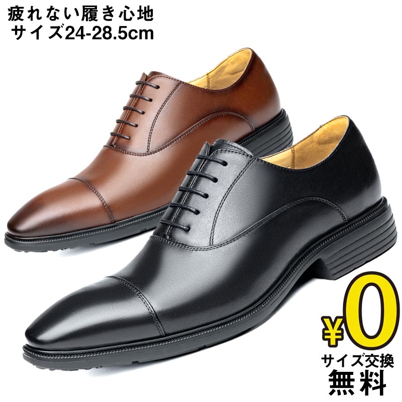 NPS 革靴　6 start-aj-2217.jpg