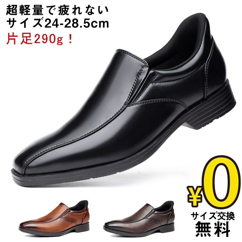 楽天市場】マラソン限定☆52%OFF!【最短翌日お届け】【サイズ