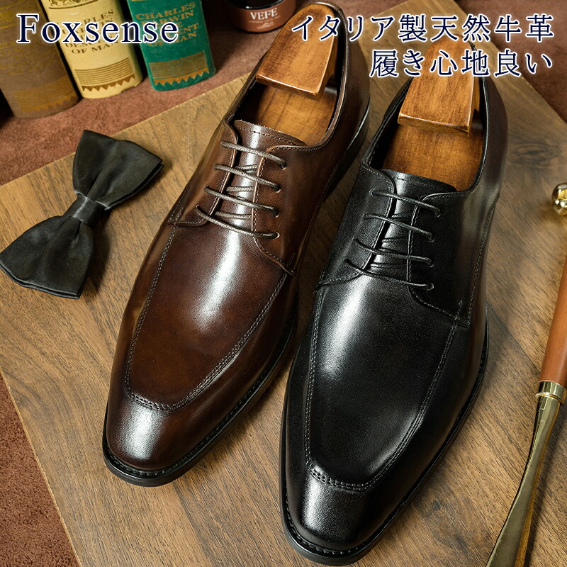 大人気品目お鼓舞激励