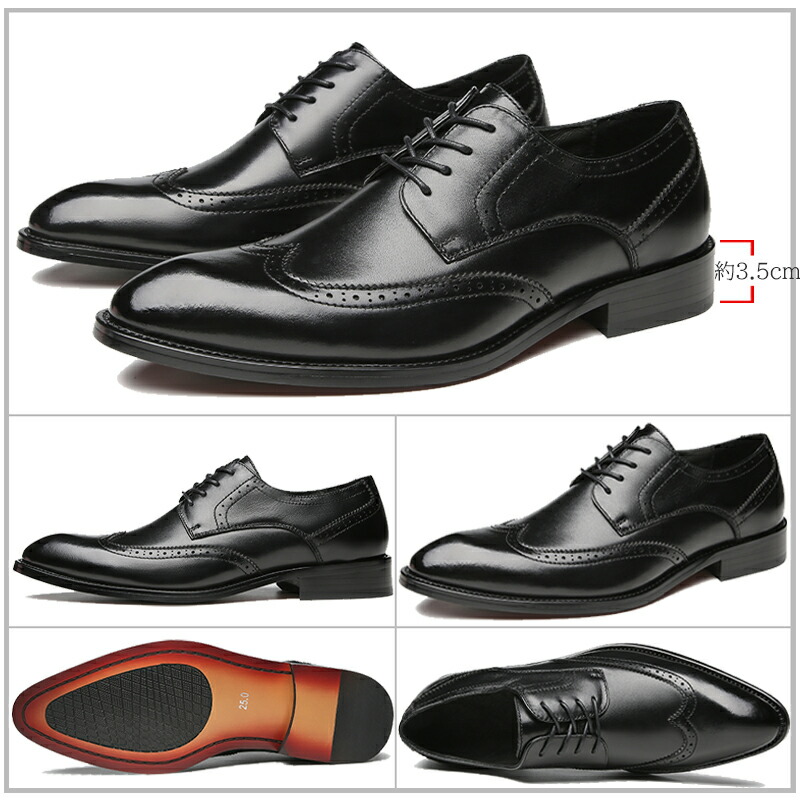 送料無料 ビジネスシューズ 革靴 紳士靴 メンズ 本革 牛革 ドレスシューズ モンクストラップ ブラック ブラウン 通勤 レザー ビジネス ドレス 紳士 シューズ 3e かわ くつ フォーマル 通気性 結婚式 履きやすい 冠婚葬祭 スーツ 靴 卒業式 脚長 美脚 septicin Com