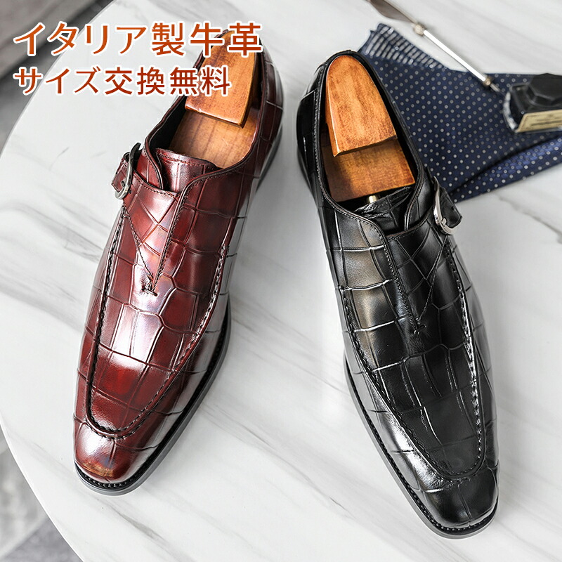 当店一般受け商いものをお勧めします
