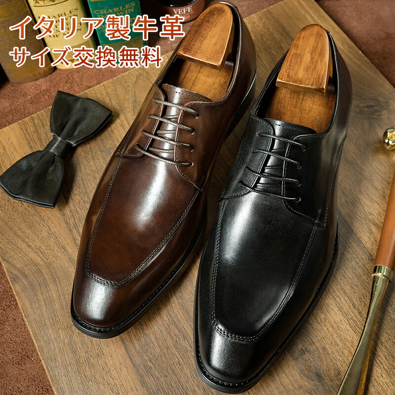 当店一般受け商いものをお勧めします