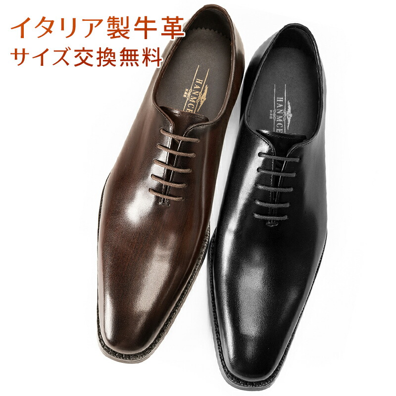 当店一般受け商いものをお勧めします