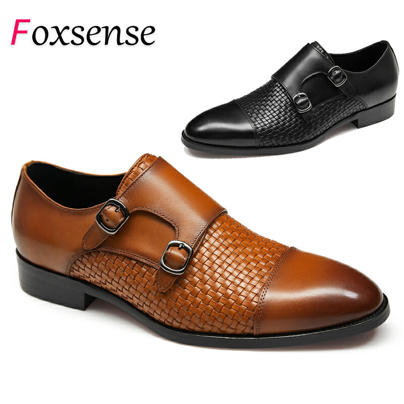 送料無料 ビジネスシューズ 23 5cm 29cm 大きいサイズ 革靴 紳士靴 メンズ ドレスシューズ モンクストラップ ブラック ブラウン レザー ビジネス ドレス 紳士 シューズ 3e かわ くつ フォーマル 通気性 結婚式 履きやすい 冠婚葬祭 スーツ 靴 軽量 脚長 美脚