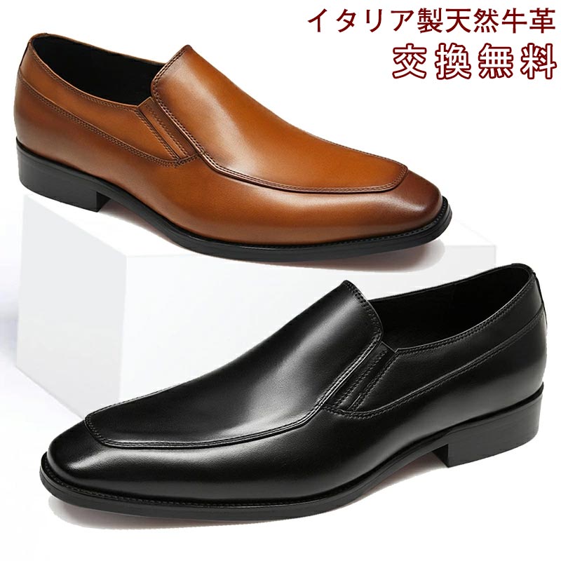 当店一般受け商いものをお勧めします