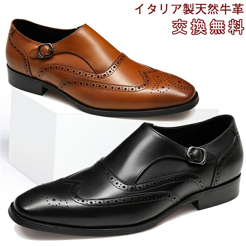 当店一般受け商いものをお勧めします