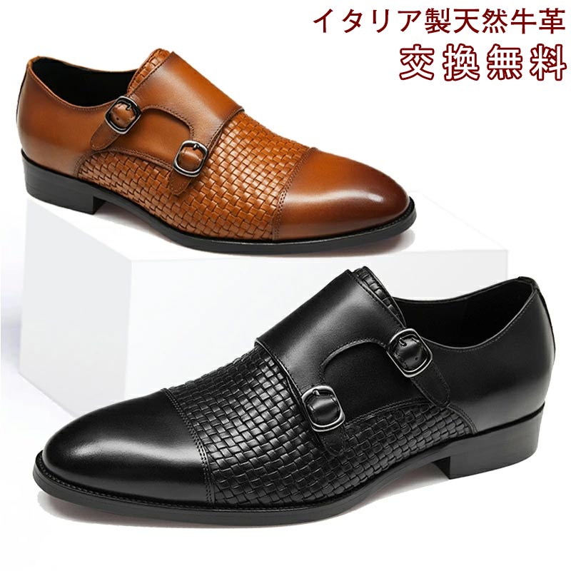当店一般受け商いものをお勧めします