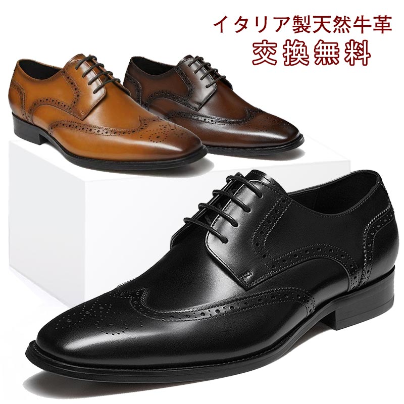 当店一般受け商いものをお勧めします