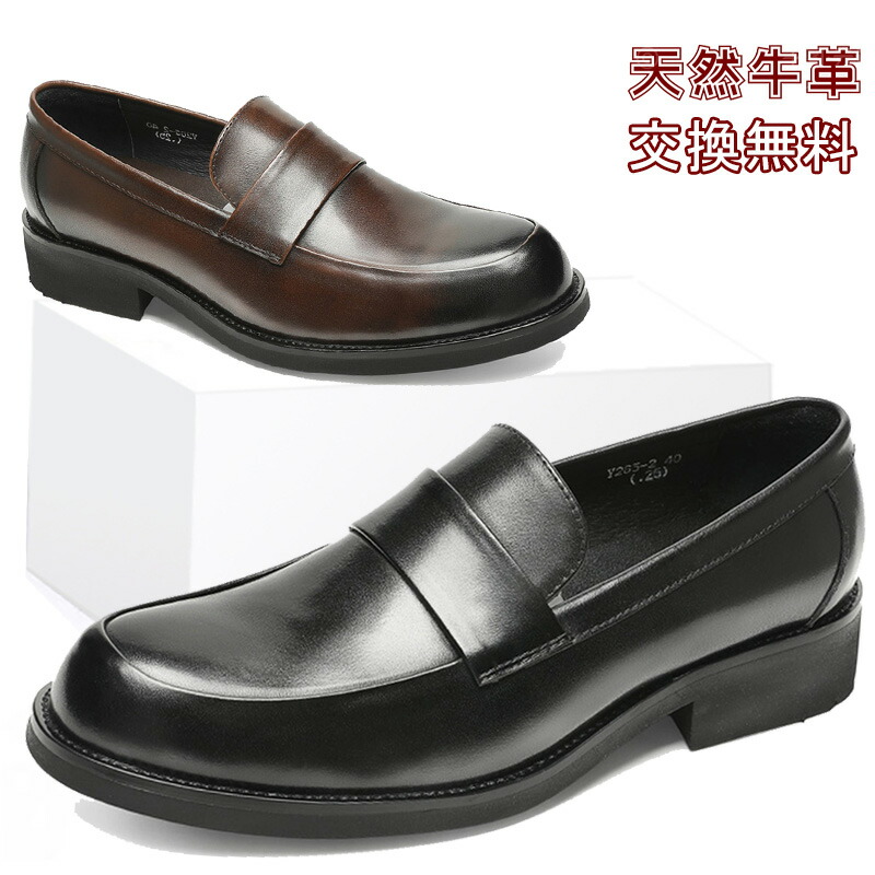 当店一般受け商いものをお勧めします