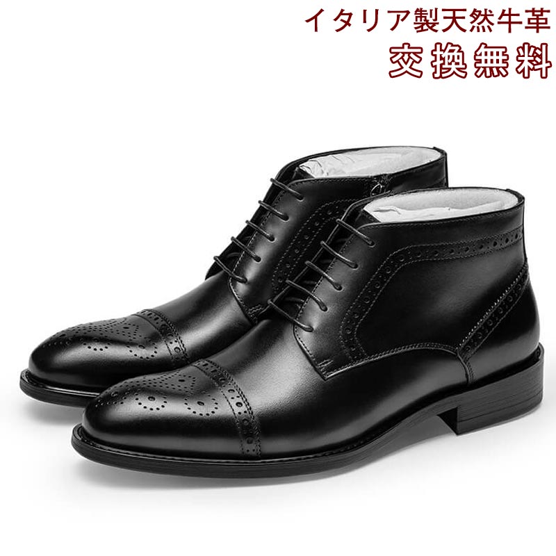 当店一般受け商いものをお勧めします