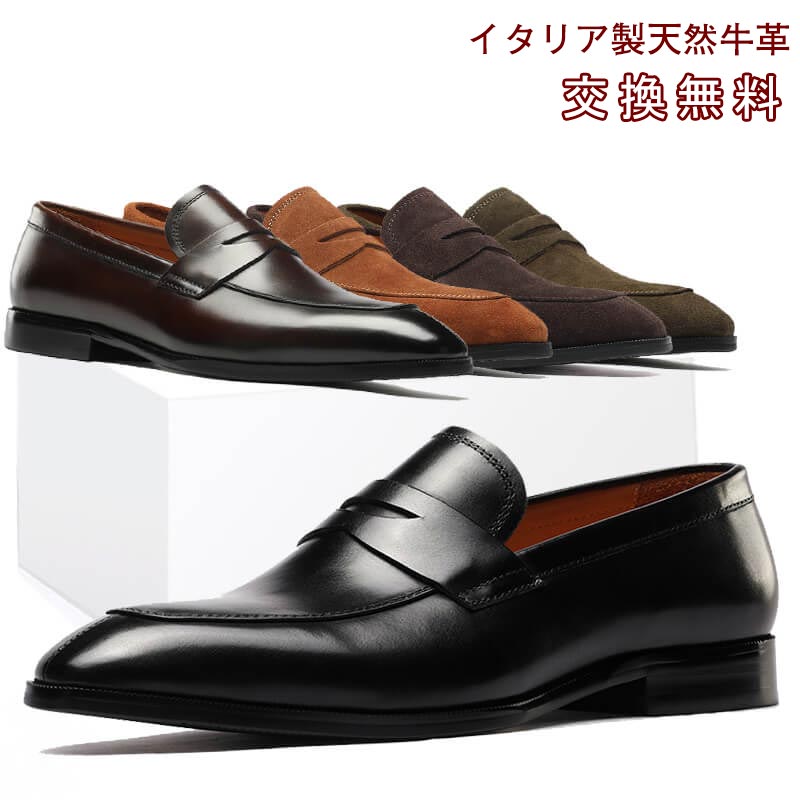 当店一般受け商いものをお勧めします