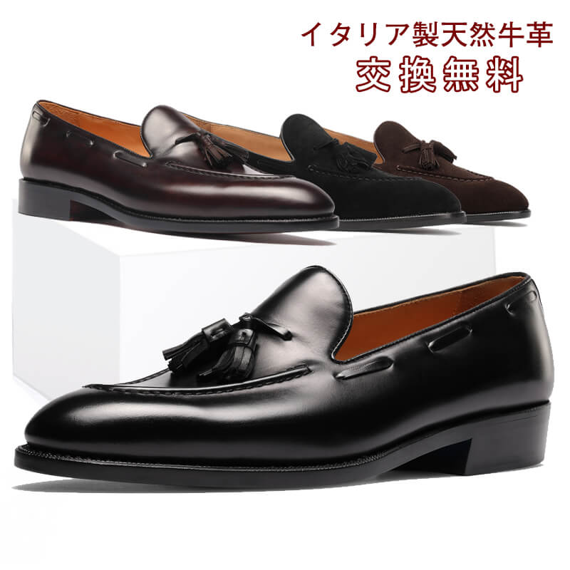 楽天市場】【返品交換送料無料】 最強翌日配送 スピングルビズ SPINGLE