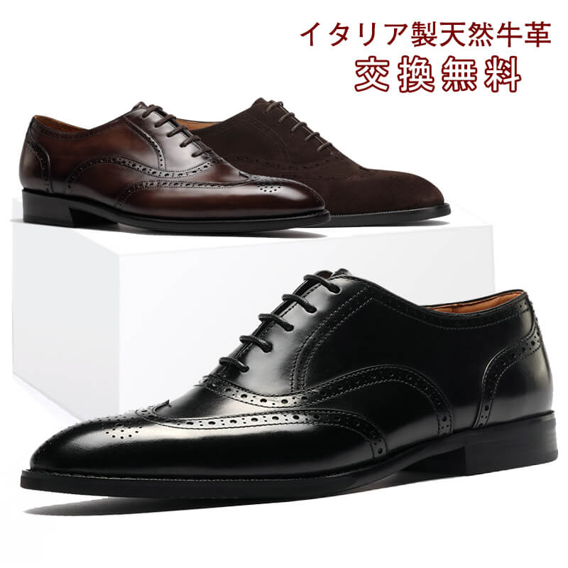 当店一般受け商いものをお勧めします